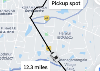 The screenshot shows the distance of the pick-up spot.