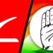 Differences Over Seat-Sharing: Congress, NC Leaders To Hold Deliberations