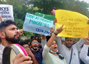 Citizens' groups, activists and students protest against anti-Muslim Tripura violence at Tripura Bhawan in New Delhi, on October 29, 2021. Photo: Sumedha Pal