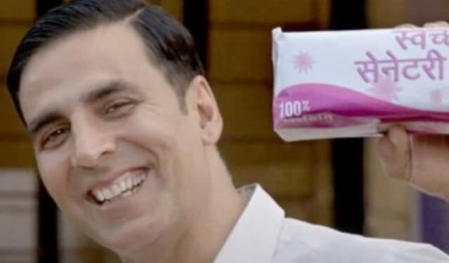 Akshay Kumar in Nandu ad that are played in theatres.