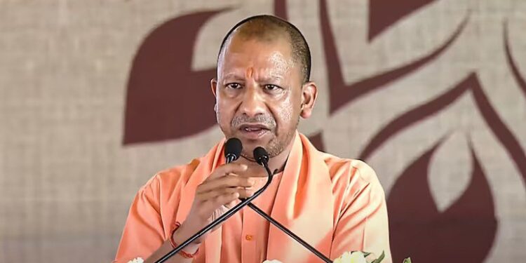 UP CM Yogi Adityanath