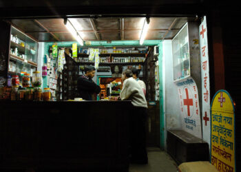 Representative image of a pharmacy in India.