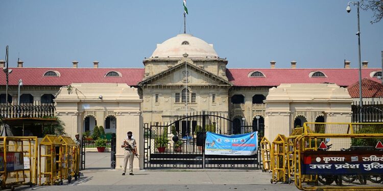 The Allahabad high court in Prayagraj (HT File Photo)