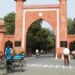 A view of the gate to Aligarh Muslim University. (HT)