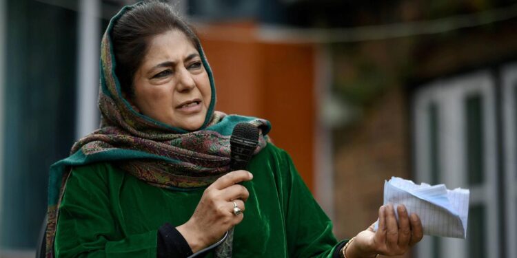 Peoples Democratic Party chief Mehbooba Mufti