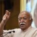 RSS chief Mohan Bhagwat asserted that the Ram temple movement was not started to oppose anyone. (File photo)